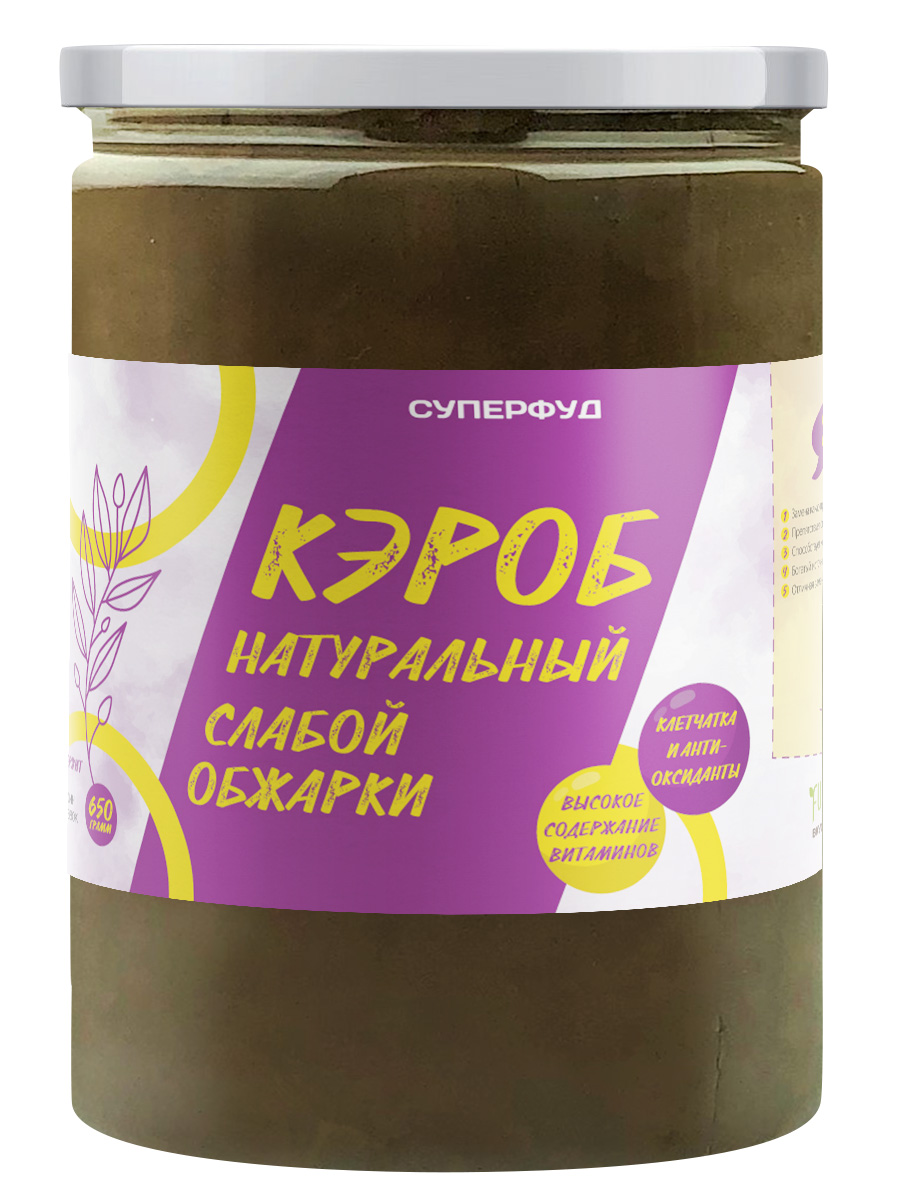 Кэроб Намажь Орех слабой обжарки, плоды рожкового дерева, 650 г