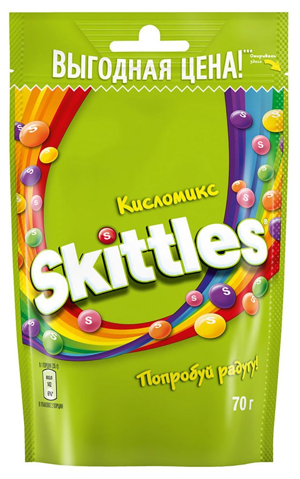 Жевательные конфеты Skittles Кисломикс, 26 шт по 70 г