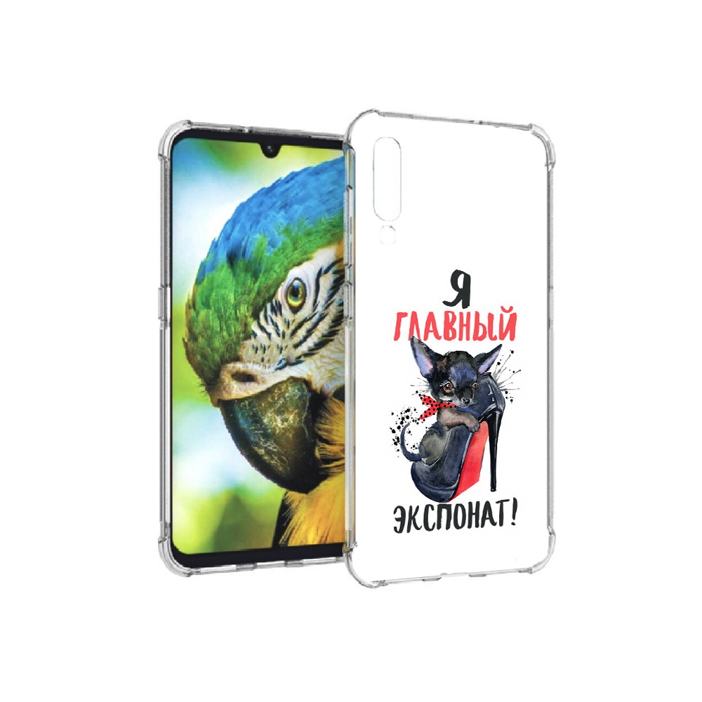 

Чехол MyPads Tocco для Xiaomi Mi 9 главный экспонат (PT126035.255.288), Прозрачный, Tocco