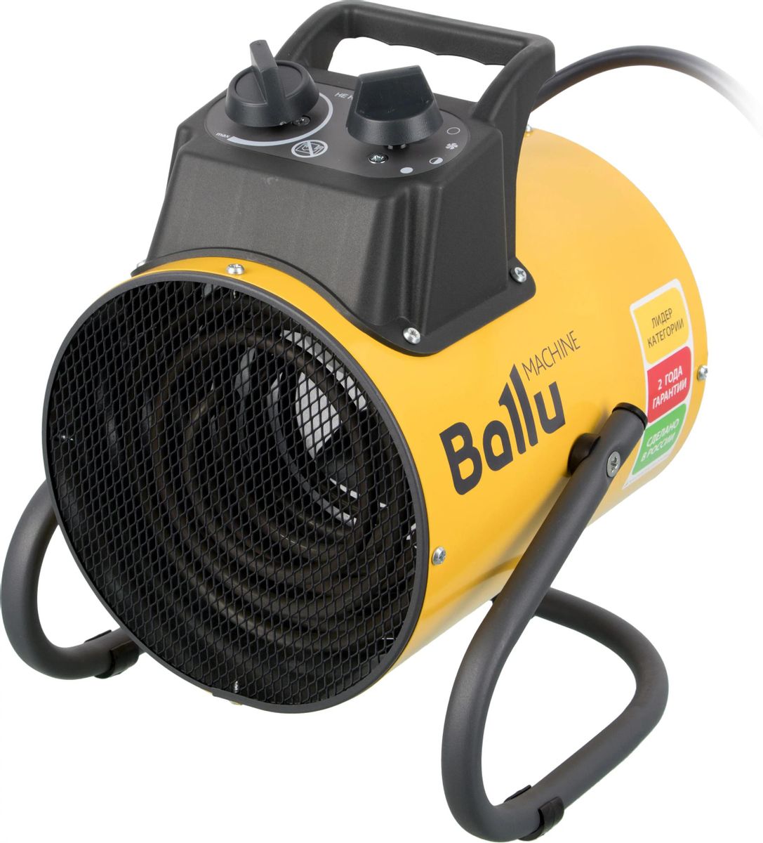 

Электрическая тепловая пушка Ballu BHP-PE2-2, 2кВт, желтый нс-1274964, Электрическая тепловая пушка Ballu BHP-PE2-2, 2кВт, желтый [нс-1274964]