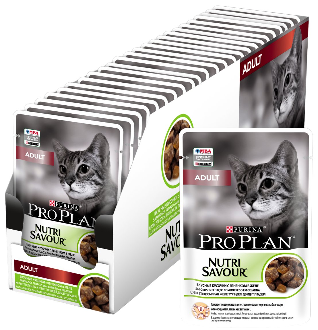 

Влажный корм для кошек Pro Plan Adult Nutri Savour, ягненок в желе, 26шт по 85г, Nutri Savour Adult