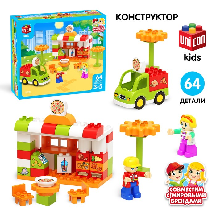 

Конструктор UNICON Пиццерия, 64 дет