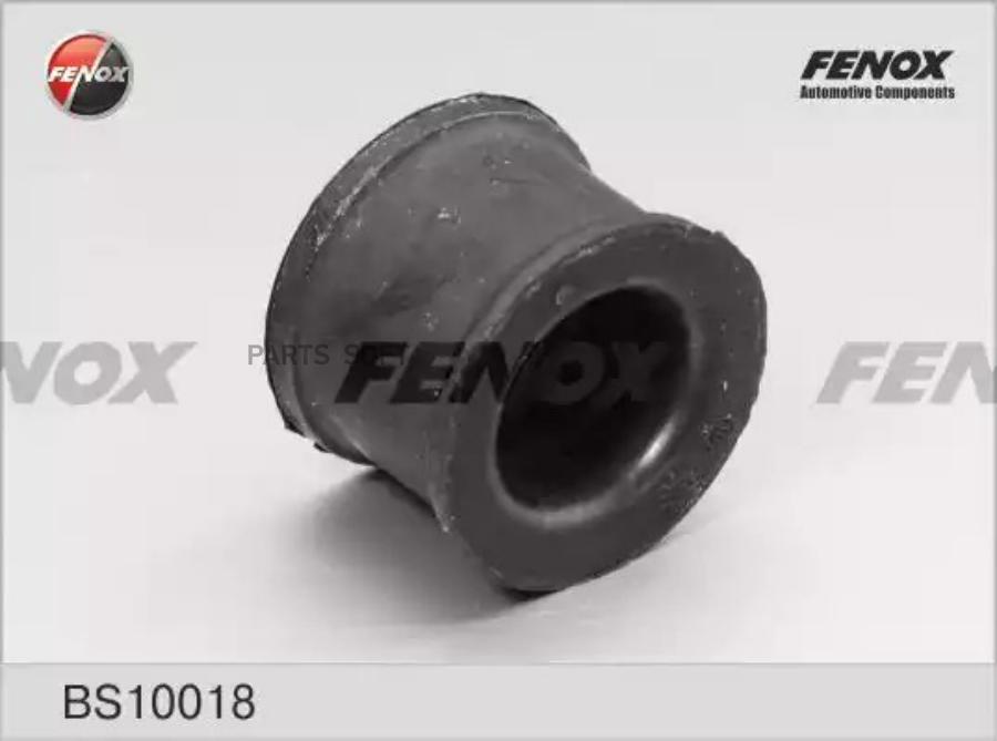 

Втулка Переднего Стабилизатора L,R Fenox Bs10018 FENOX арт. BS10018