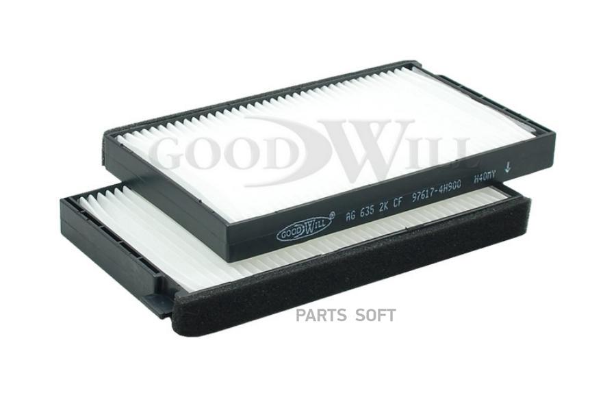 

Фильтр Салона Goodwill Ag6352Kcf Goodwill AG6352KCF