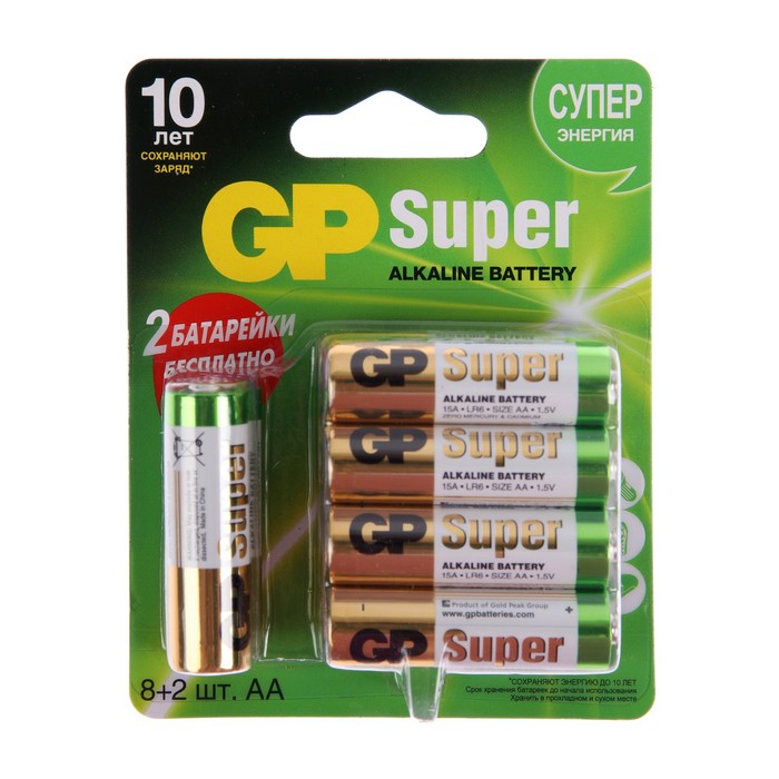

Батарейка алкалиновая GP Super AA LR6-10BL 9816511, 10шт/упак