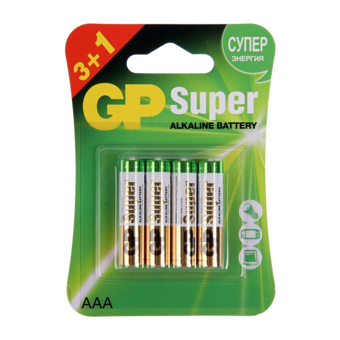 Батарейка алкалиновая GP Super AAA LR03-4BL 9816509, 4шт/упак