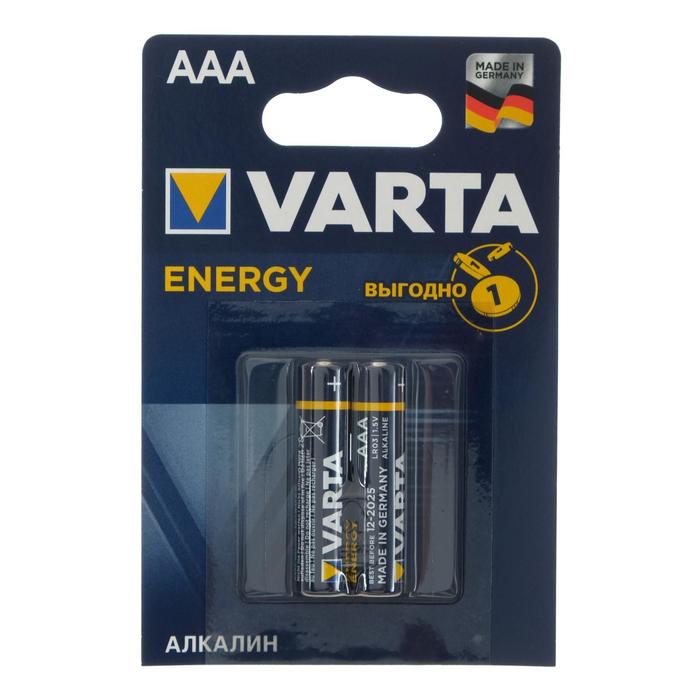 Батарейка алкалиновая Varta Energy AAA LR03-2BL 5217291, 2шт/упак