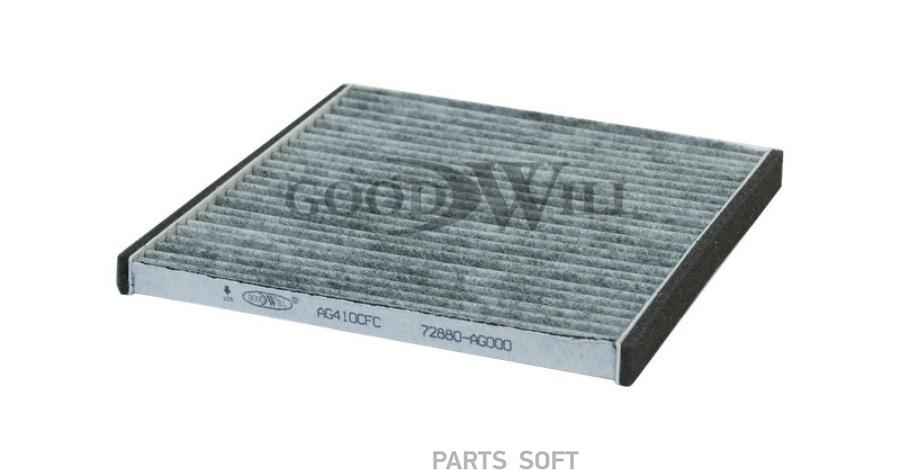 

Фильтр воздушный салона Goodwill AG410CFC
