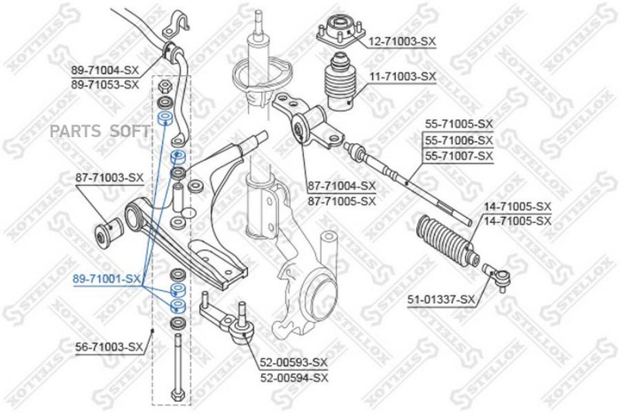 89-71001-SX_втулка тяги стабилизатора! Mazda 626 GC/GD/GV 83-91/323 BD/BF/BG 80-94