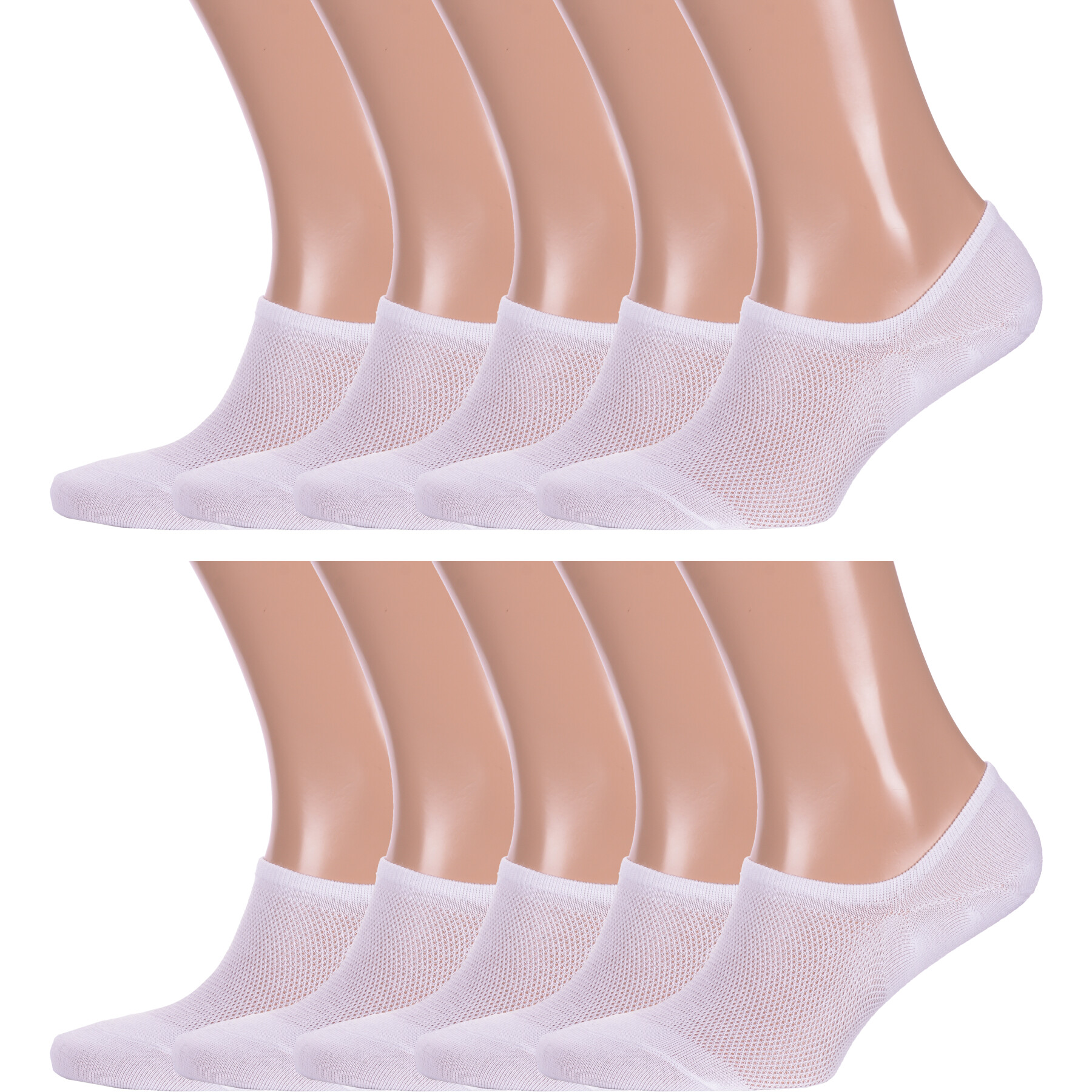 Комплект носков мужских Hobby Line 10-ННМ10 белых 39-44, 10 пар