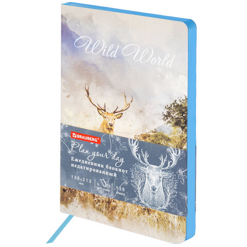 

Ежедневник недатированный А5, Brauberg VISTA, гибкий, 136 л., Wild World, 112027, 2 шт