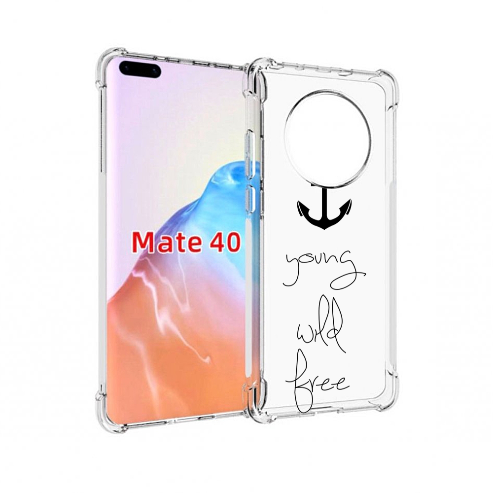 

Чехол MyPads Tocco для Huawei Mate 40 ты-будешь-свободным, Прозрачный, Tocco