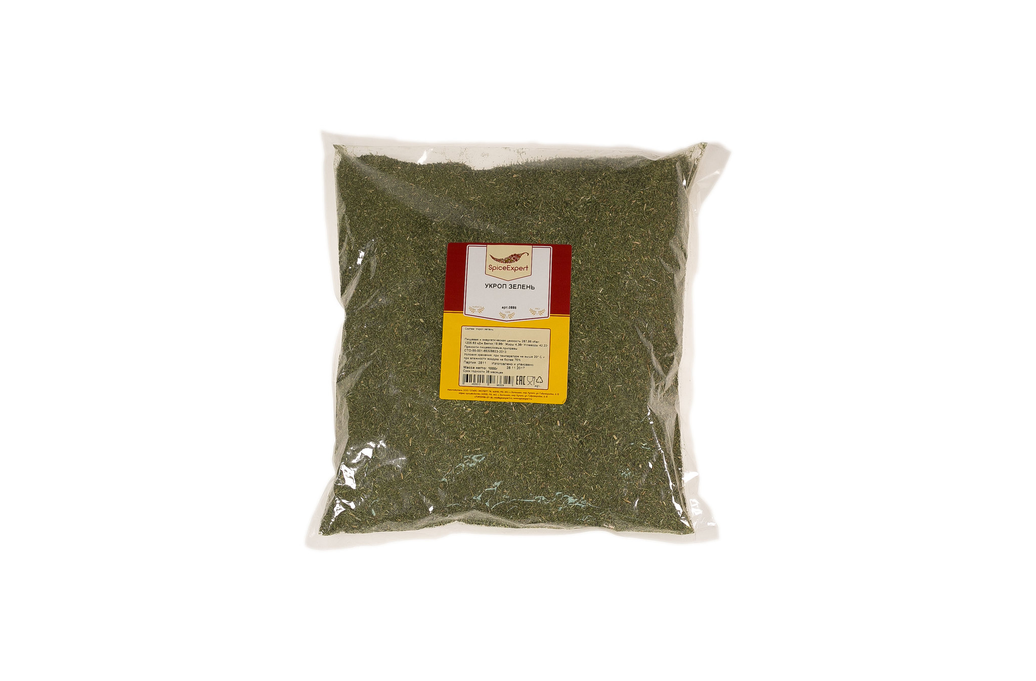 

Укроп зелень 1000гр пакет SpicExpert