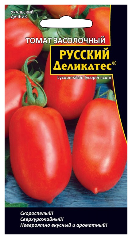 

Семена томат Уральский дачник Русский Деликатес 17907 1 уп.