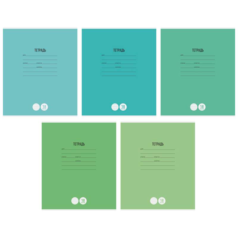 

Тетрадь Artspace, 18 л., линейка, арт. 223445, 60 штук