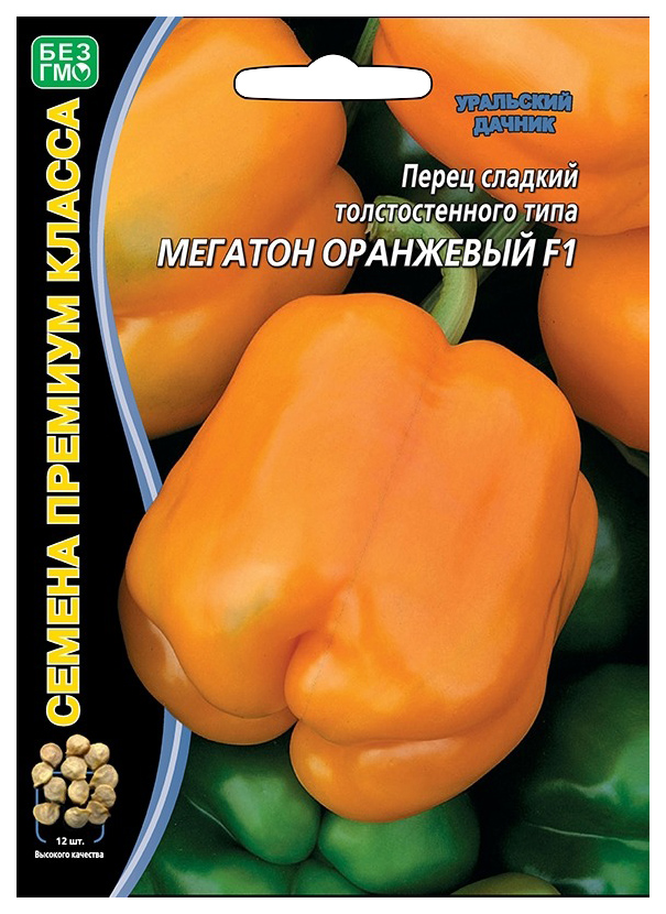 

Семена перец сладкий Уральский дачник Мегатон Оранжевый F1 17903 1 уп.