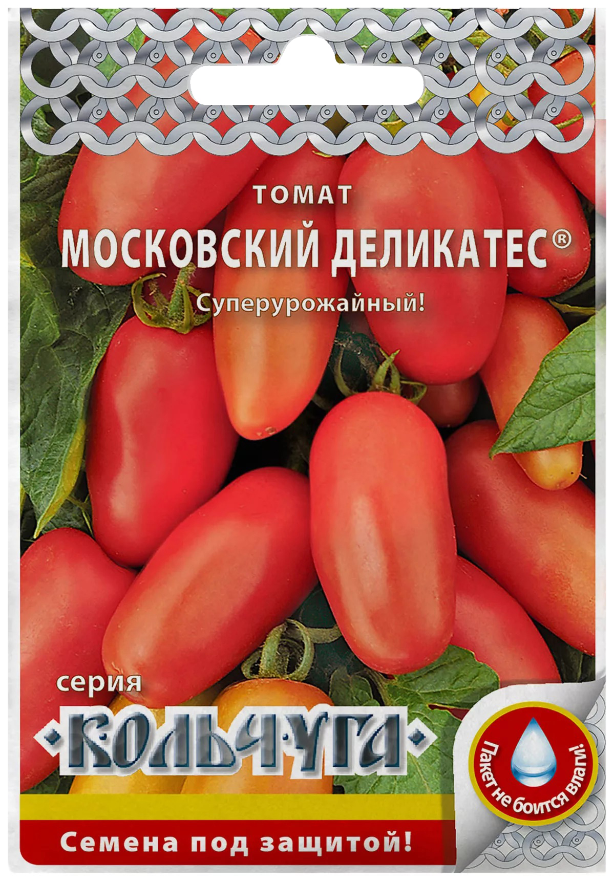 Семена русский огород Кольчуга томат Московский деликатес 0.1 г