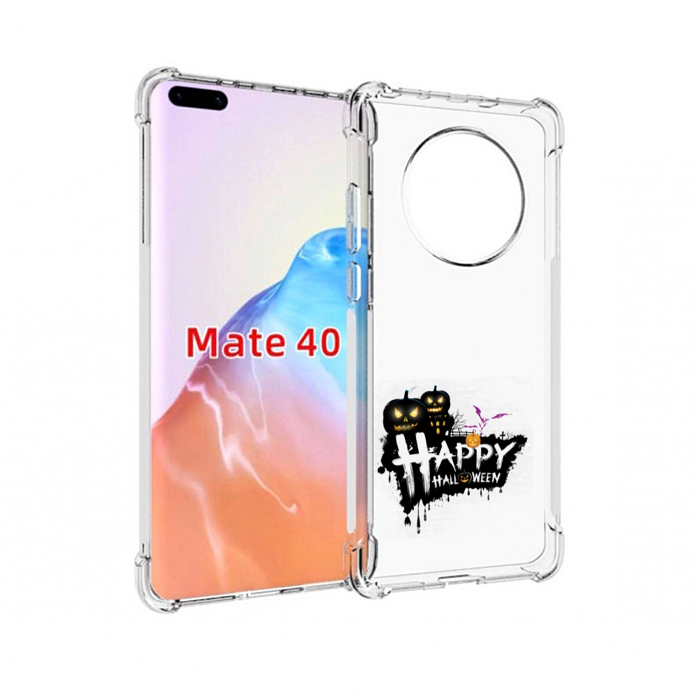 

Чехол MyPads Tocco для Huawei Mate 40 счастливого хэллоуина, Прозрачный, Tocco