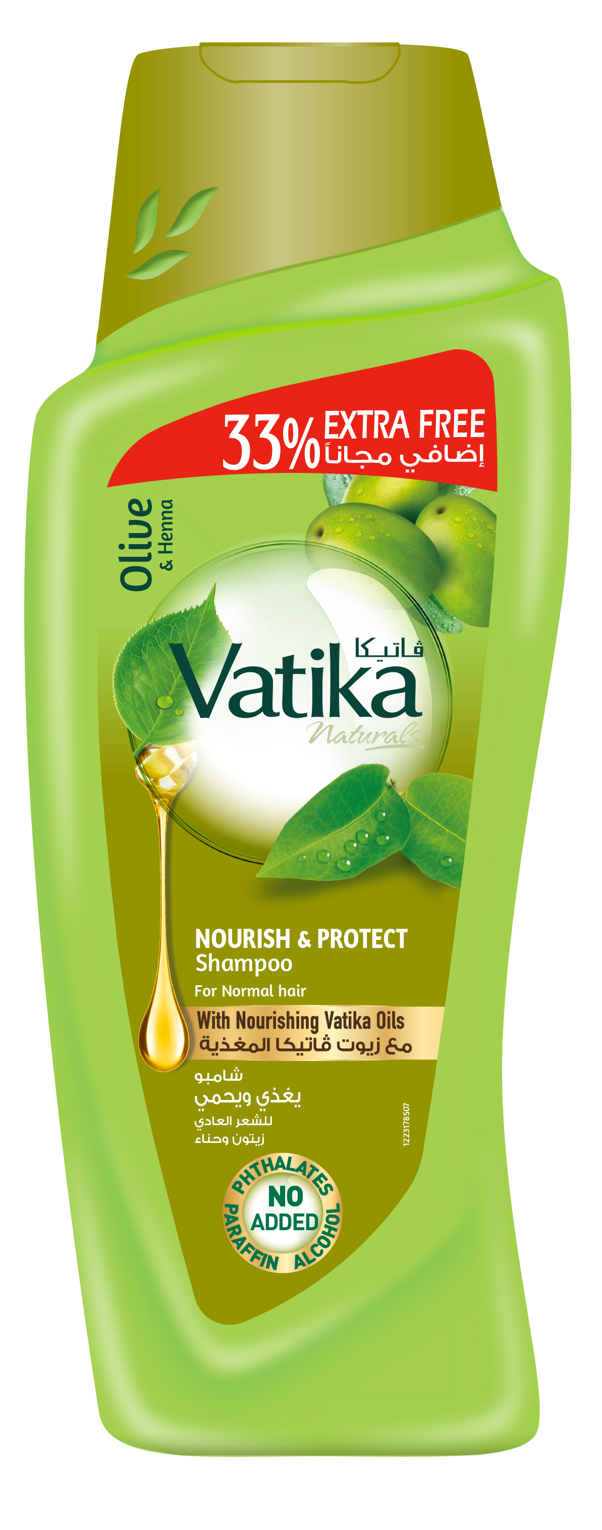Шампунь Для Волос Dabur Vatika Naturals Nourish Protect Питание И Защита 532 Мл sanex дезодорант ролик natur protect для чувствительной кожи 50