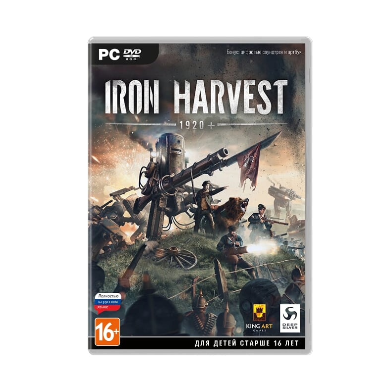 фото Игра iron harvest издание первого дня для pc deep silver