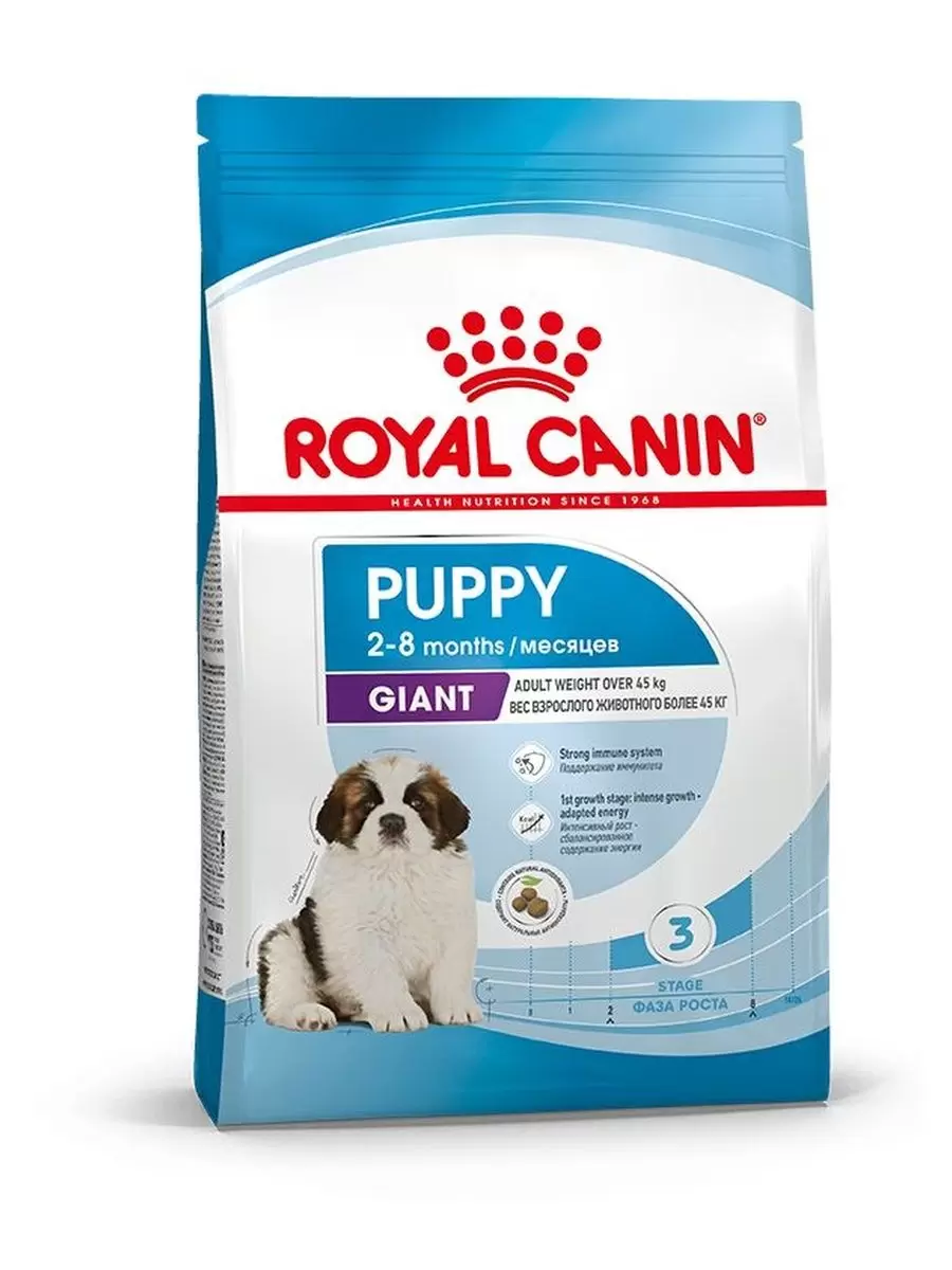 

Сухой корм для щенков ROYAL CANIN GIANT PUPPY, для крупных пород, 3,5 кг