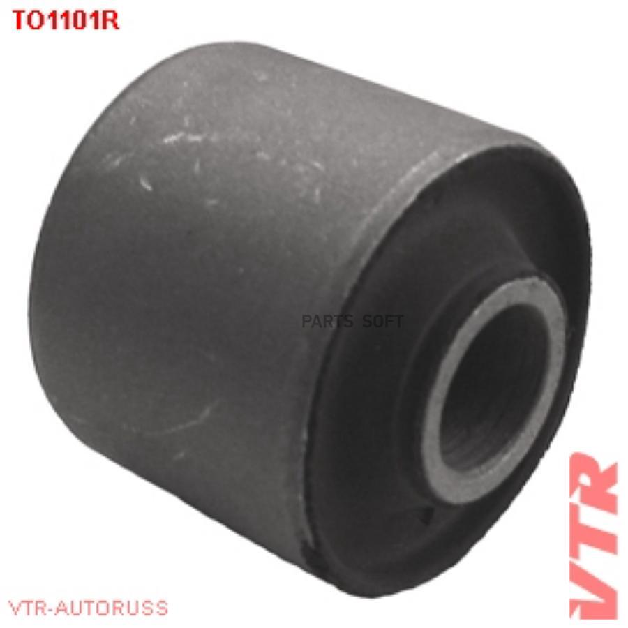 

VTR TO1101R Втулка амортизатора передней подвески 1шт