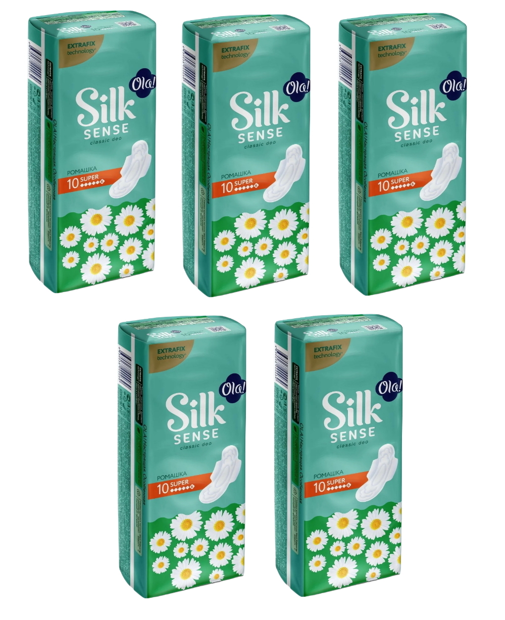 

Комплект OLA! SILK SENSE CLASSIC WINGS SUPER Прокладки Ромашка 10 шт/упак.х5 упак., Комплект OLA! SILK SENSE CLASSIC WINGS SUPER Прокладки жен. гигиен. Ромашка 10 шт/упак.х5 упак.