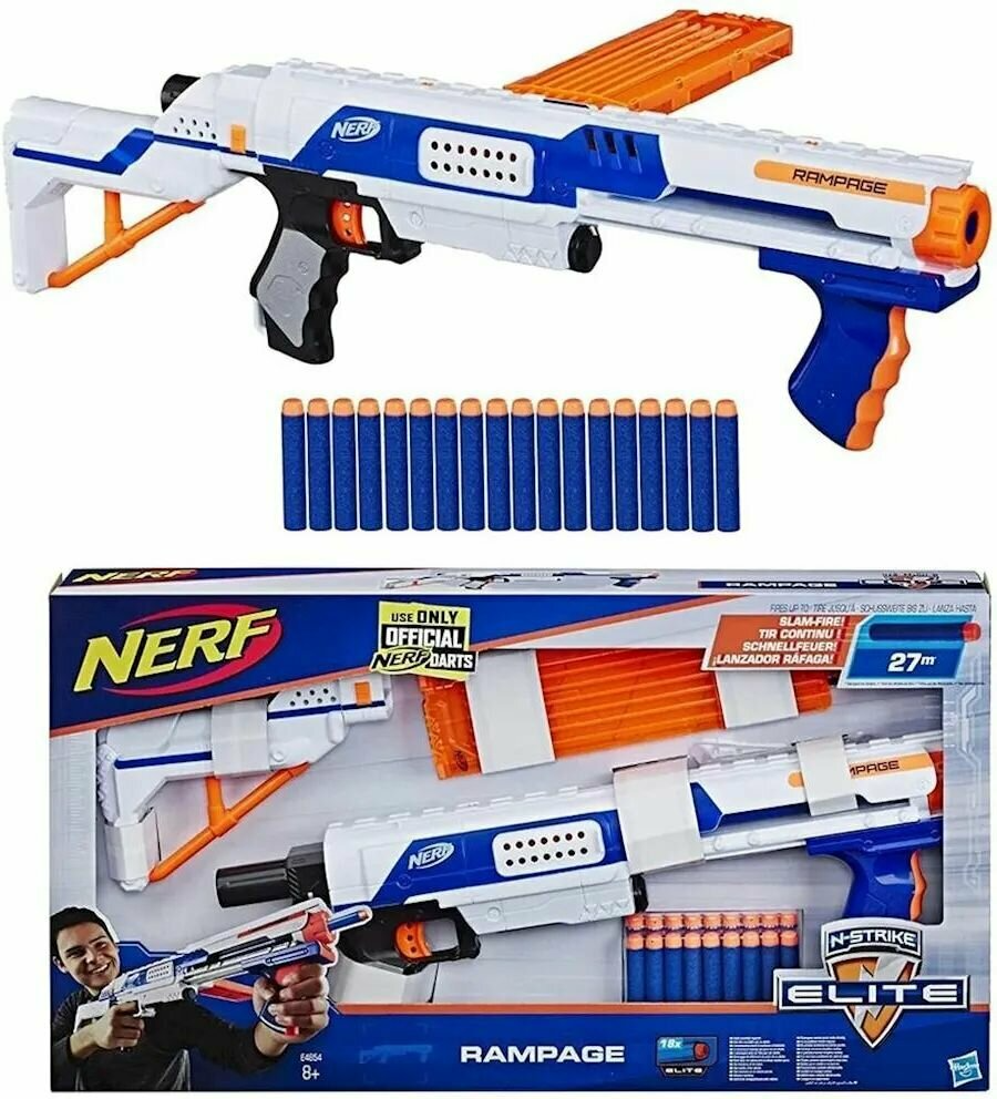 Бластер Nerf N-Strike Элит Рэмпейдж E4854