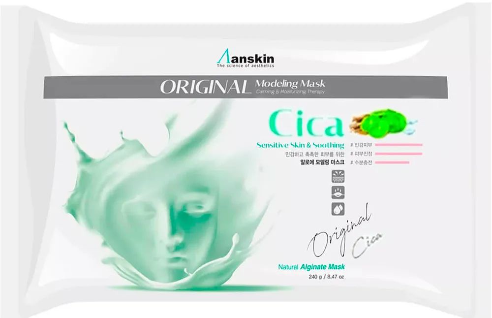 Альгинатная маска Anskin Cica Modeling Mask, 240 г