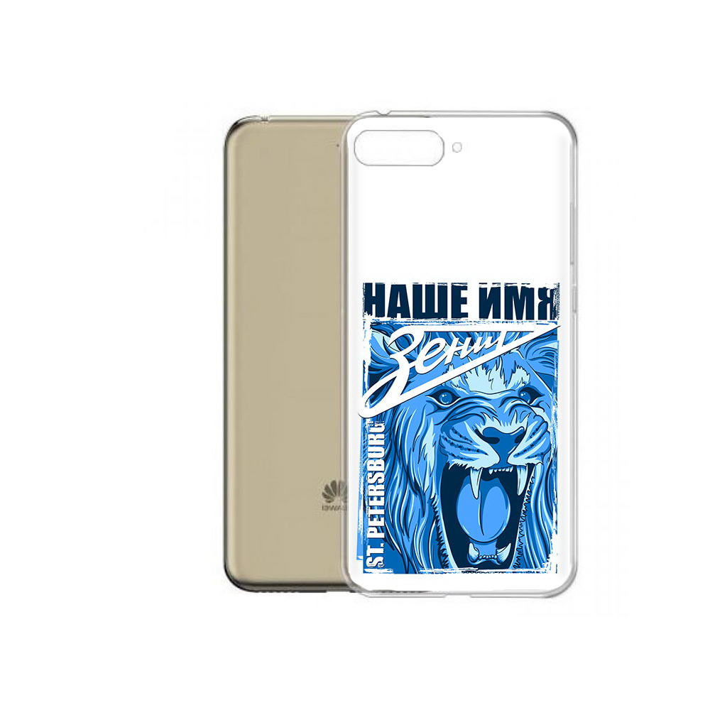 

Чехол MyPads Tocco для Honor 7A Pro ФК наше имя зенит (PT114064.46.183), Прозрачный, Tocco