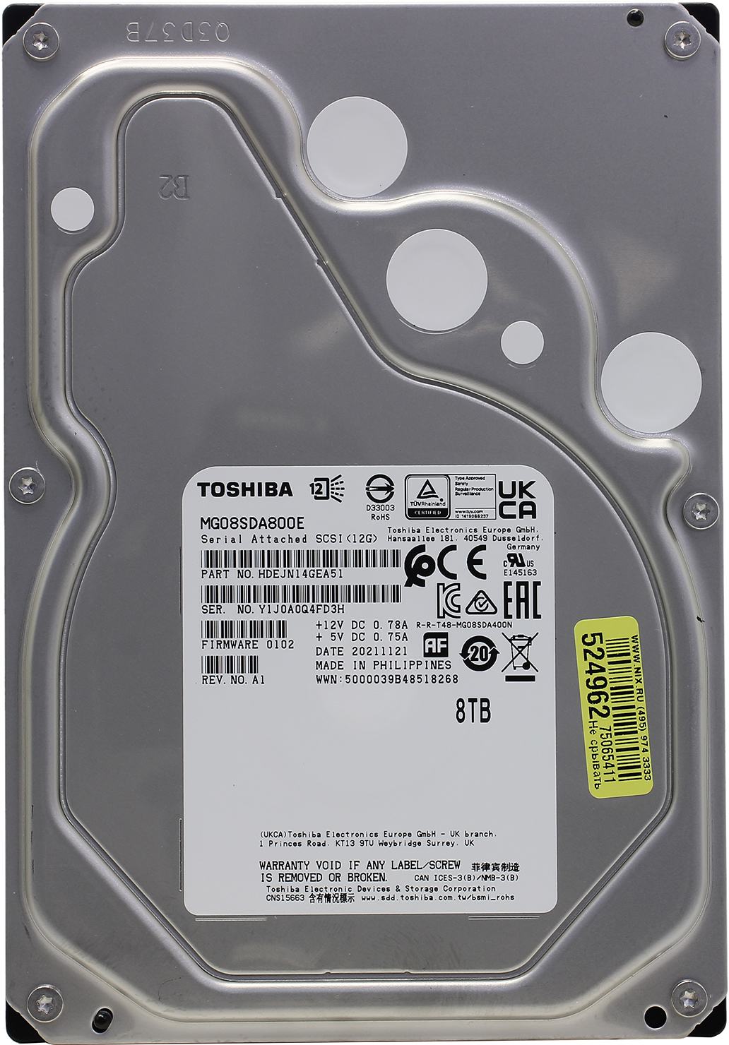 

Жесткий диск Toshiba MG08-D 8 ТБ (MG08SDA800E), MG08-D