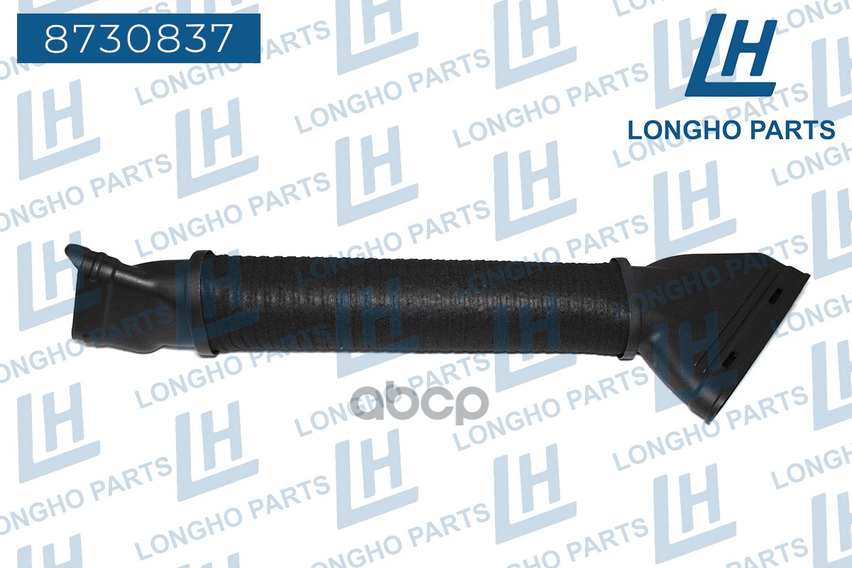 

Патрубок Воздушного Фильтра Mercedes-Benz 166. 1Шт LONGHO 8730837