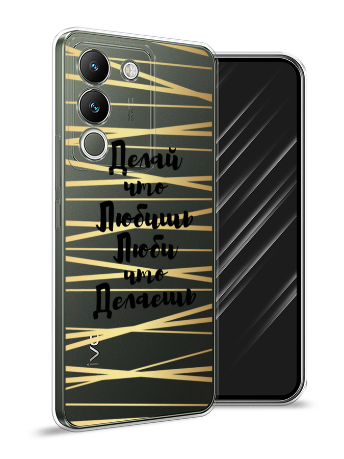 

Чехол Awog на Vivo V29e 5G "Делай что любишь", Золотистый;черный, 269650-1