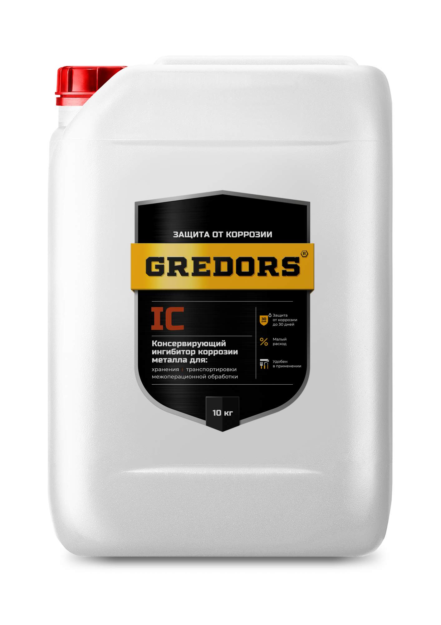 

Консервирующий ингибитор коррозии для металла, GREDORS, IC, 10 кг, 103120, Прозрачный, IC