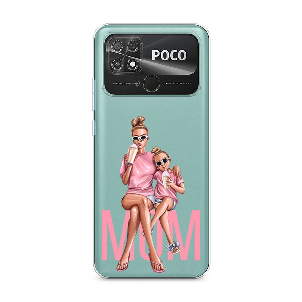 

Чехол Awog на Poco C40 "Lovely mom", Разноцветный, 315850-7