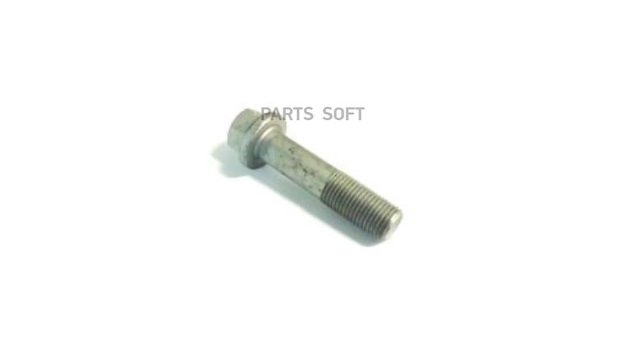 

Болт 12x50x22 [Org] SUBARU 901000287