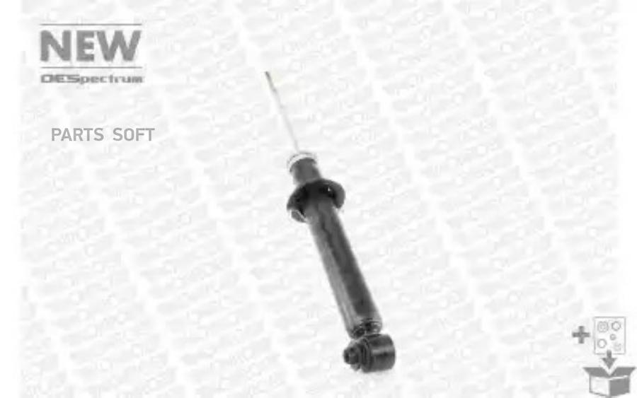 

Амортизатор Задний L=R (Газ) Bmw 5 E39 Monroe 376019sp Monroe арт. 376019SP