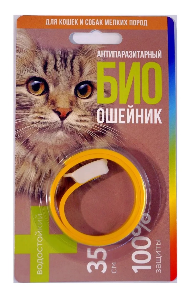 фото Био ошейник антипаразитный favorite для кошек и собак, от блох и клещей, желтый 35 см фаворит