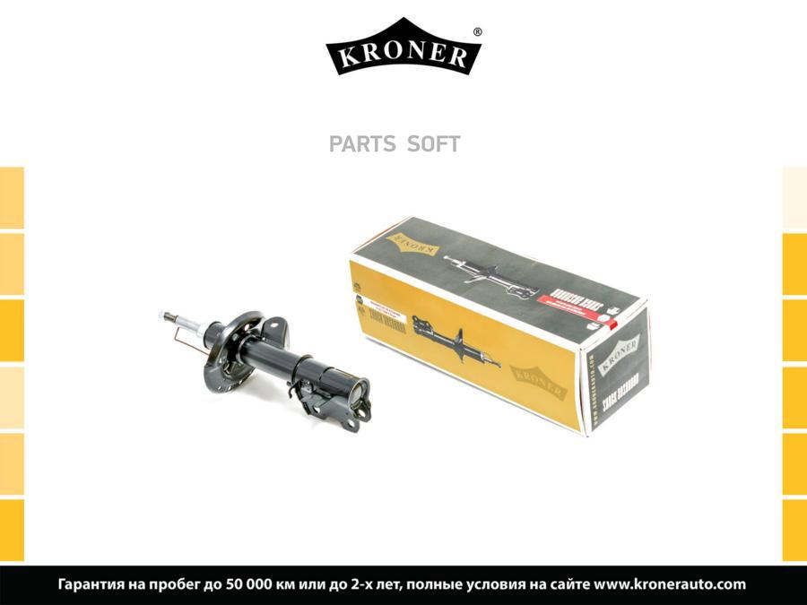 

Амортизатор Газовый Передний Правый Opel Mokka (13-) Kroner K3529289g Kroner арт. K3529289