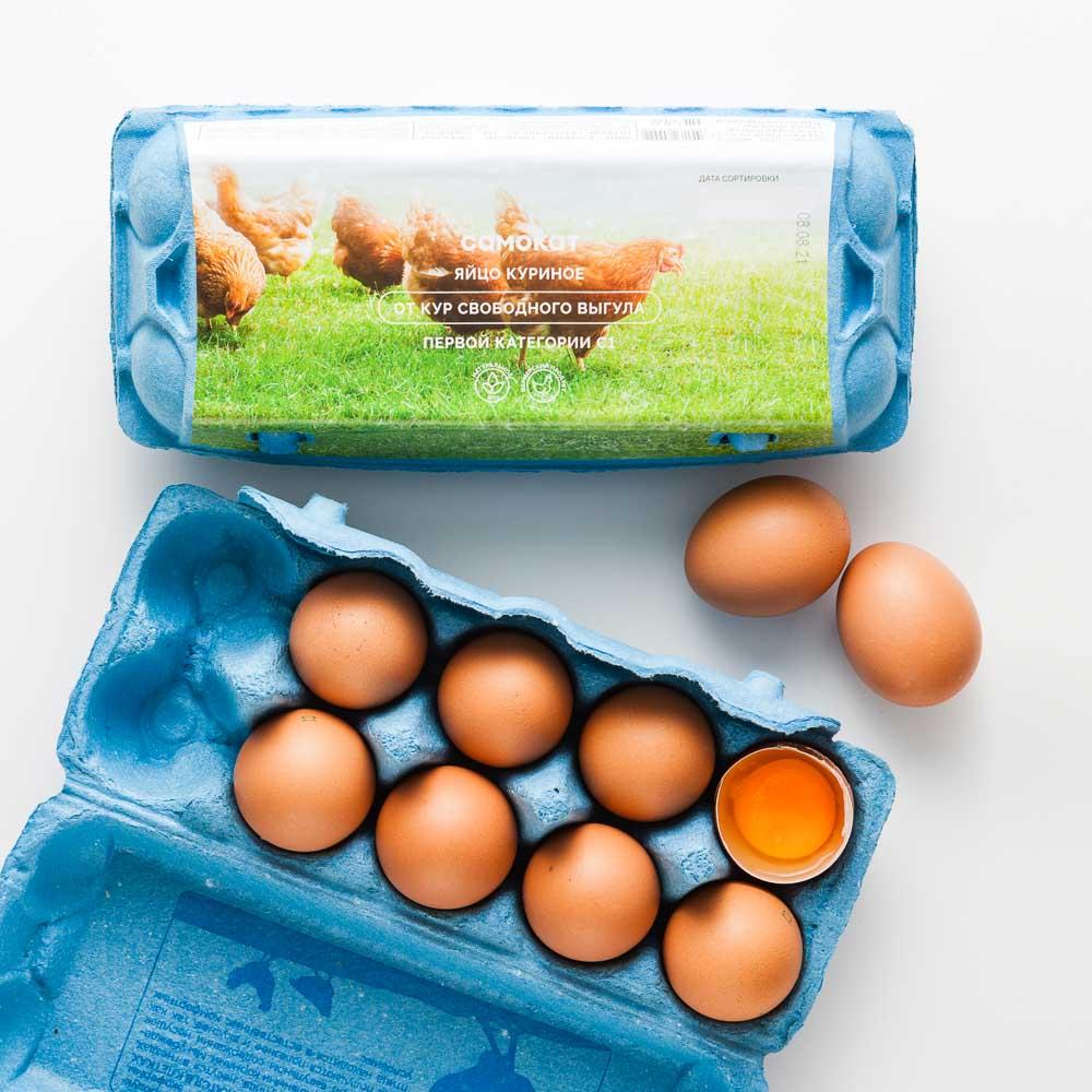 фото Яйца куриные самокат | от кур свободного выгула, с1, столовые, 10 шт.