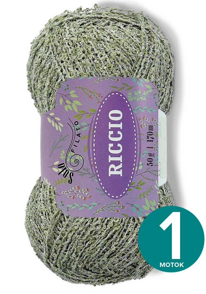 Фантазийная пряжа с люрексом Solo Filato Riccio (Соло Филато Ричо) - бледно-оливковый (514