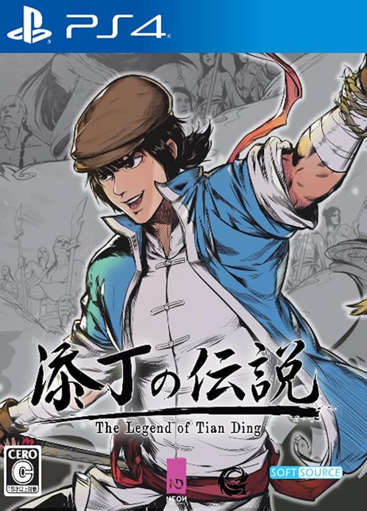 

Игра The Legend of Tianding (PlayStation 4, полностью на иностранном языке), The Legend of Tianding