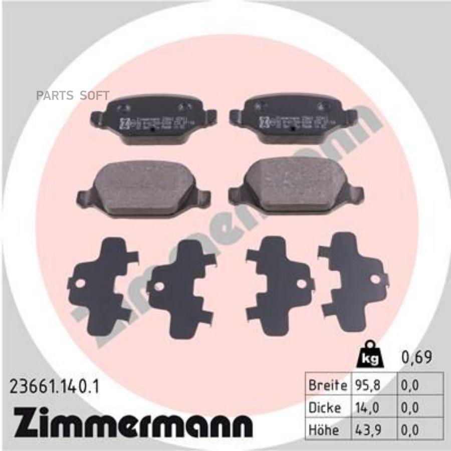 

Колодки Дисковые Задние Fiat Punto 1.8I 16V 130 Hgt 99>/Panda 1.2-1.4 04> 23661.140.1