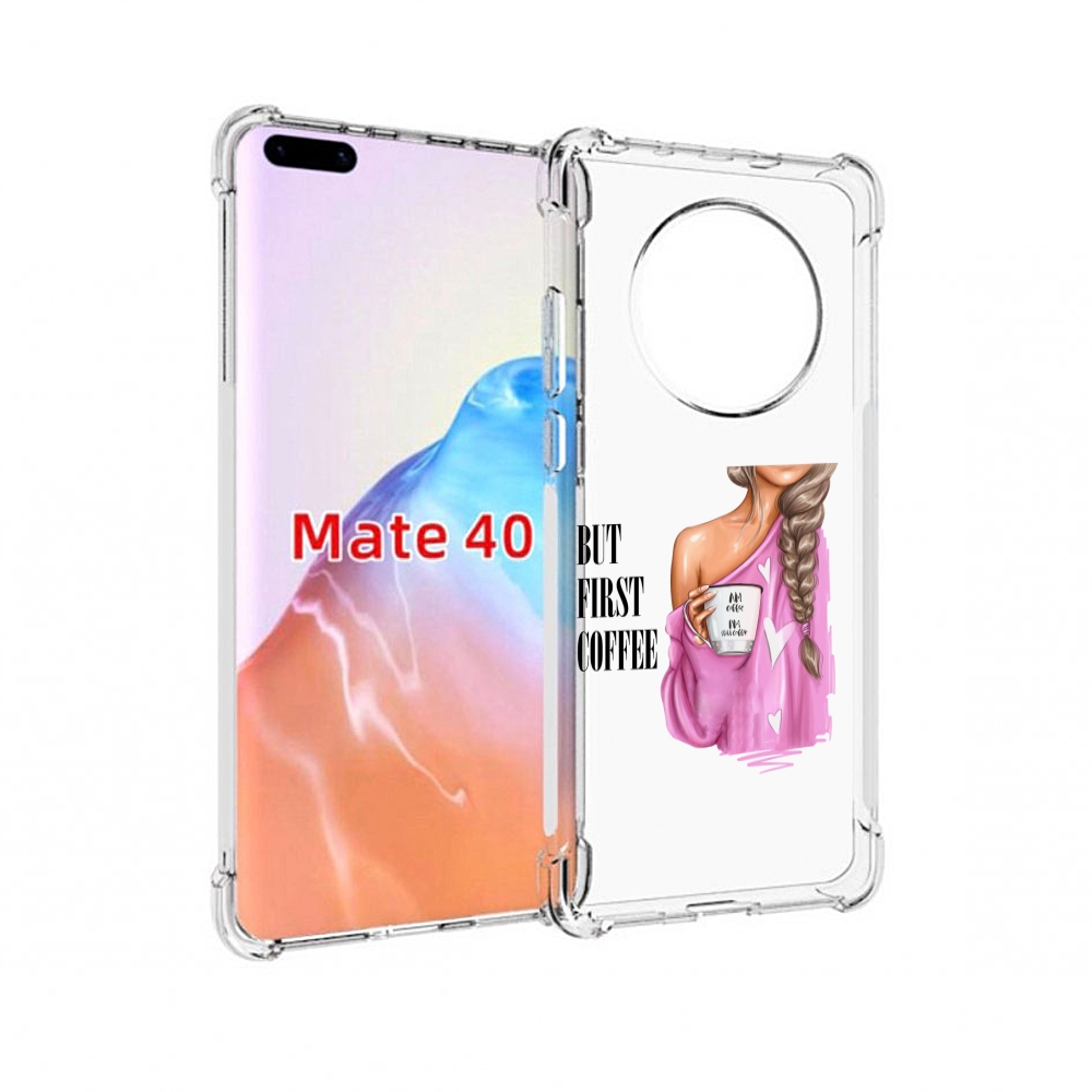 

Чехол MyPads Tocco для Huawei Mate 40 сначала-кофе, Прозрачный, Tocco