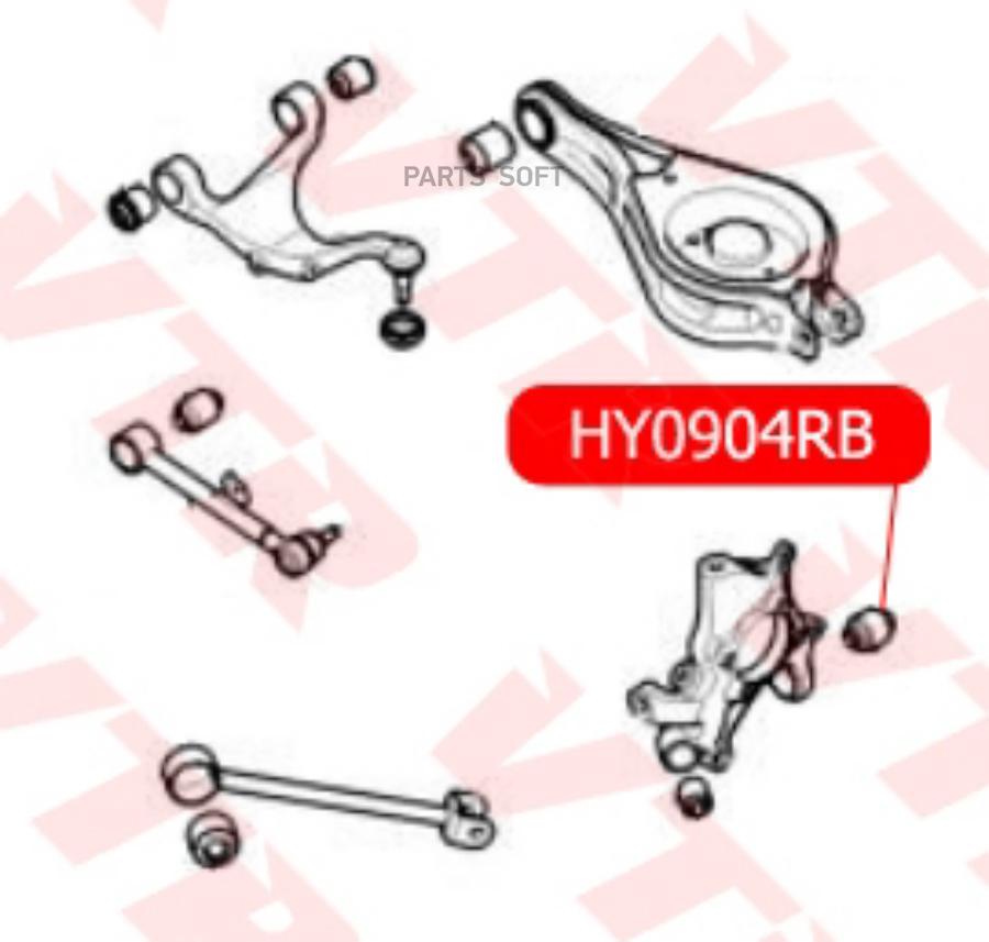 

VTR HY0904RB Плавающий сайлентблок цапфы задней подвески, задний 1шт