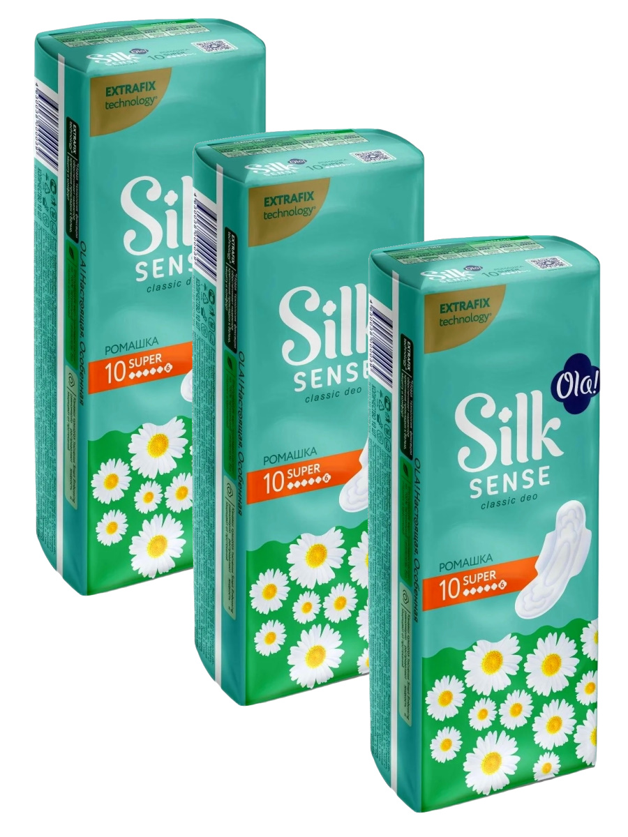 

Комплект OLA! SILK SENSE CLASSIC WINGS SUPER Прокладки Ромашка 10 шт/упак.х3 упак., Комплект OLA! SILK SENSE CLASSIC WINGS SUPER Прокладки жен. гигиен. Ромашка 10 шт/упак.х3 упак.