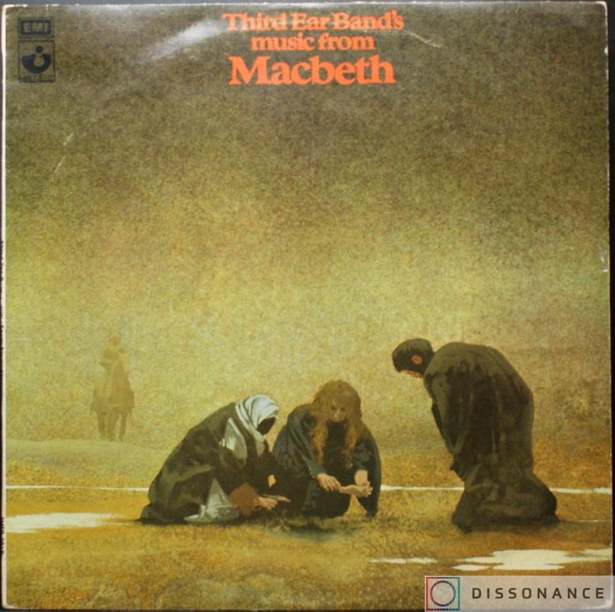 

Third Ear Band Macbeth LP, Macbeth