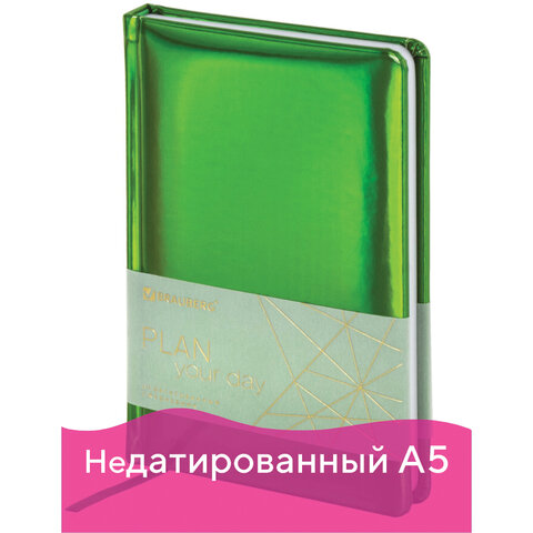 

Ежедневник недатированный Brauberg Holiday А5 136 л, зеленый, 111672, 2 шт
