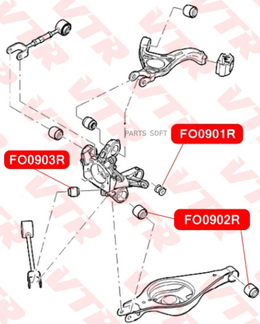 

VTR FO0903R Сайлентблок цапфы задней подвески 1шт