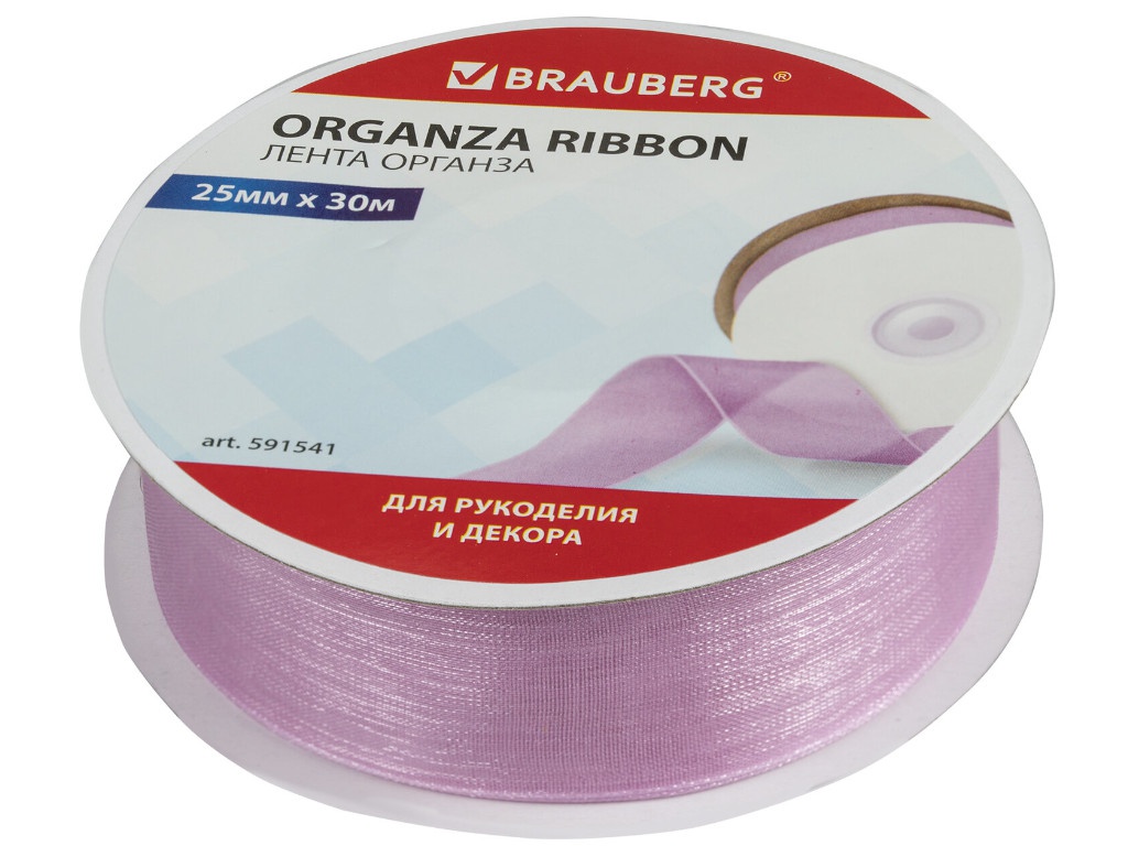 фото Набор для творчества brauberg лента органза 25mm x 30m lilac 591541